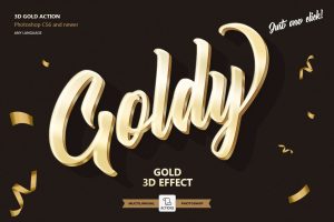 Gold 3D – Photoshop Action
