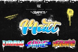 Graffiti – Photoshop Layer Styles