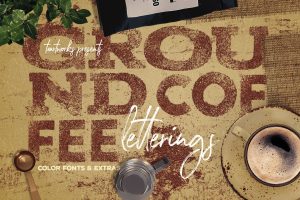 Ground Coffee PNG Letterings