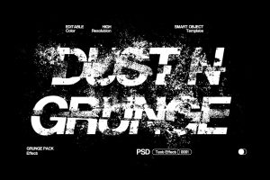Grunge and Dust Text Effect