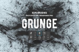 Grunge Photoshop Brushes