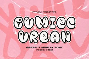 Gumiec Urban – Graffiti Bubble Font