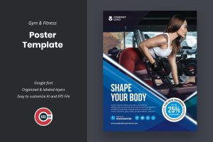 Gym And Fitness Poster Template