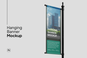 Hanging Banner Mockup