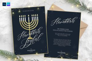 Hanukkah Invitation Template