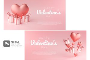 Happy Valentine&apos;s Day Banner Greeting Card