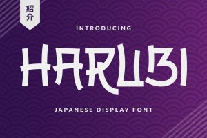 HARUBI