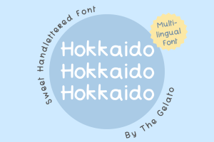 Hokkaido Cute Handwritten Font