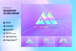Holographic 3d logo mockup