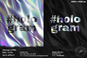 Holographic Foil with Text Effect Vol 1