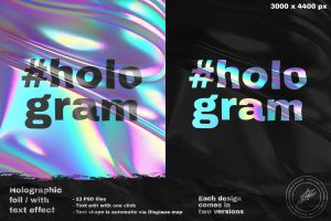 Holographic Foil with Text Effect Vol 2