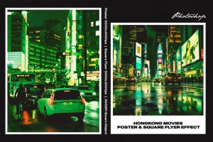 HongKong Movies Square and Poster Effect