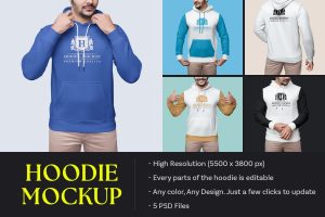 Hoodie Mockup 1.0