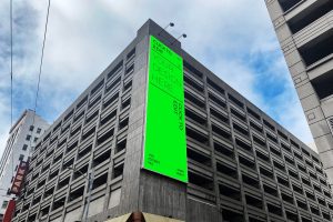 Huge Vertical Billboard Mockup
