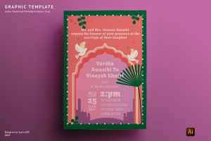 Indian Traditional Wedding Invitation Card