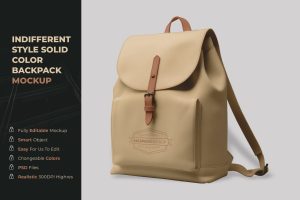 Indifferent style solid color backpack