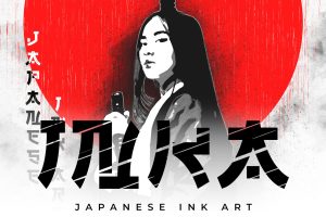 Inka – Japanese Ink Art | Photoshop Action
