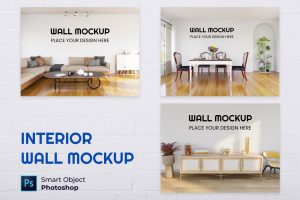 Interior Modern Wall Mockup