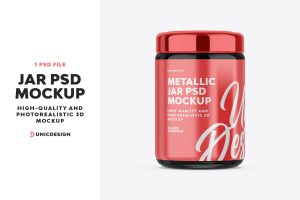 Jar Mockup
