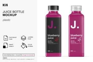 Juice Bottle Mockup