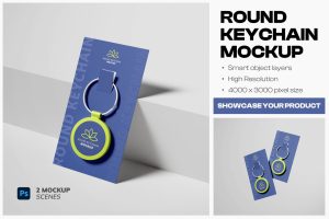 Keychain Mockup