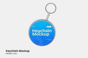 Keychain Mockup