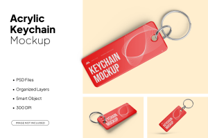 Keychain Mockup
