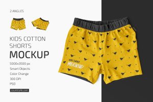 Kids Cotton Shorts Mockup Set