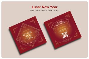 Lunar New Year Party Invitation