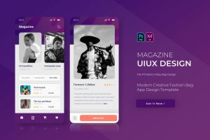 Magazine Store | App Template