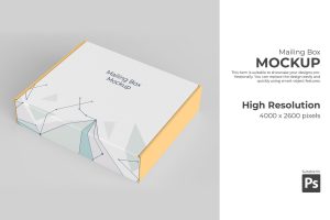 Mailing Box Mockup