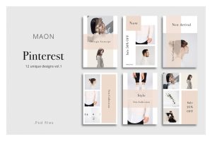 MAON – Pinterest Posts vol.1