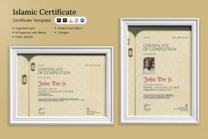 Masli – Islamic Certificate & Canva Template