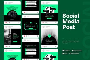 Media Algorithm – Instagram Post