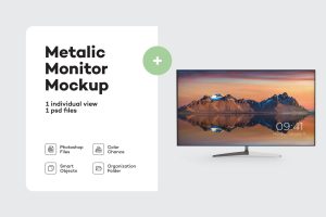 Metallic Monitor Mockup