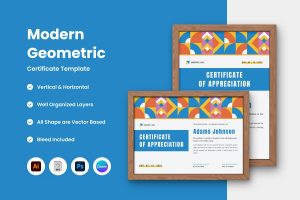 Modern Geometric Certificate Template V1