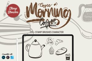Morning Coffee | Stamp brushes