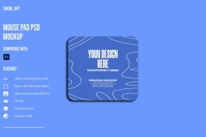 Mouse Pad Mockup