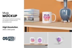 Mug Mockup