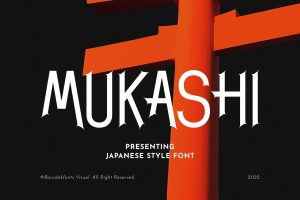 Mukashi – Japanese Thin Display Font