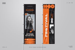 Music Festival Flag Banner – semar