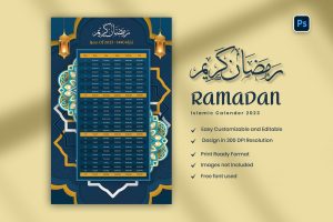 Muslim Ramadan Kareem Calendar Design Template