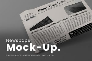 Newspaper Mockup