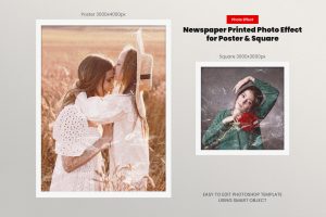 Newspaper Printed Photo Effect