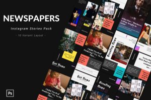 Newspapers – Instagram Template Pack