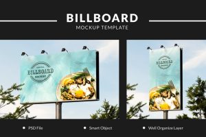 Outdoor Billboard Mockup