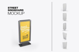 Outdoor Kiosk Advertisement Mockup