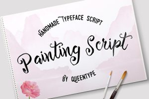 Painting Script