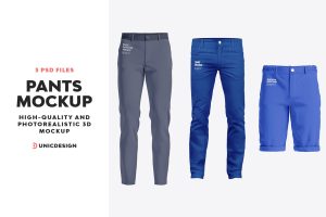 Pants Mockup