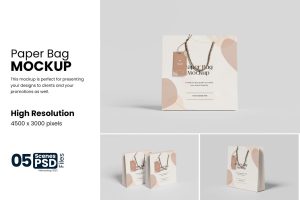 Paper Bag Mockup